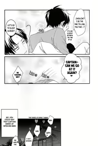 Page 23 of Shinpei no Dokusen yoku ga tsuyo sugite komaru. | The Newbie's Desire to Monopolize is Just Too Strong - preview thumbnail