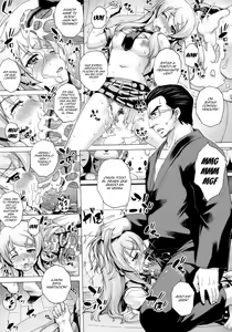 Page 18 of PM28 Chichi Imouto | My Father and Little Sister - preview thumbnail