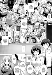 Page 6 of PM29 Chichi Imouto 2 | My Father and Little Sister 2 - preview thumbnail