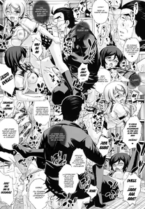 Page 11 of PM30 Chichi Imouto 3 | My Father and Little Sister 3 - preview thumbnail