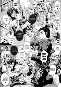 Page 14 of PM30 Chichi Imouto 3 | My Father and Little Sister 3 - preview thumbnail