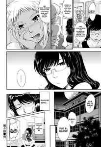 Page 104 of After School - preview thumbnail