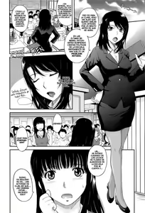 Page 12 of After School - preview thumbnail