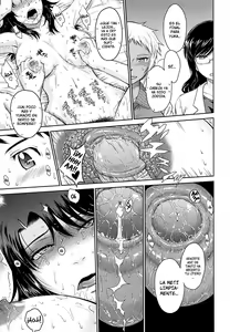 Page 177 of After School - preview thumbnail
