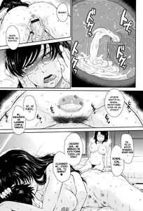 Page 199 of After School - preview thumbnail