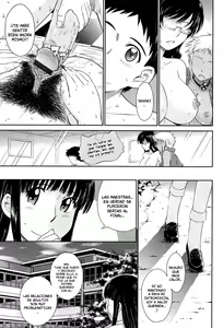 Page 203 of After School - preview thumbnail