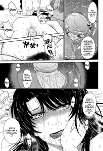 Page 205 of After School - preview thumbnail