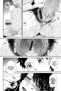 Page 208 of After School - preview thumbnail