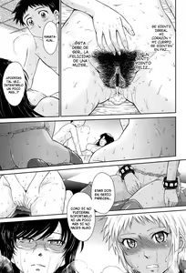 Page 209 of After School - preview thumbnail