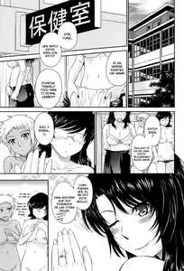 Page 212 of After School - preview thumbnail