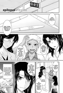 Page 214 of After School - preview thumbnail