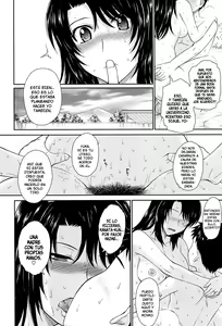 Page 219 of After School - preview thumbnail
