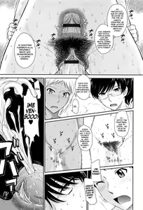 Page 224 of After School - preview thumbnail