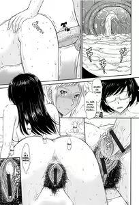 Page 226 of After School - preview thumbnail