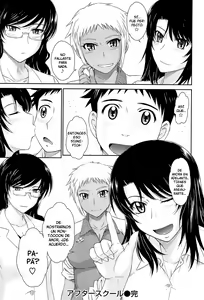 Page 230 of After School - preview thumbnail