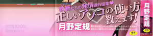 Page 3 of After School - preview thumbnail