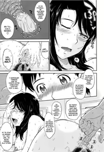 Page 47 of After School - preview thumbnail