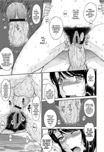 Page 49 of After School - preview thumbnail