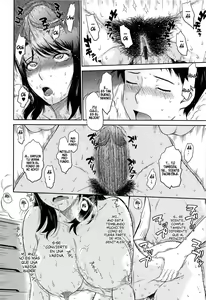 Page 52 of After School - preview thumbnail