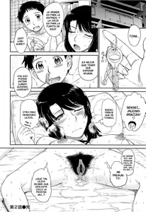 Page 56 of After School - preview thumbnail