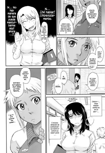 Page 64 of After School - preview thumbnail