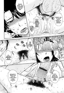 Page 78 of After School - preview thumbnail
