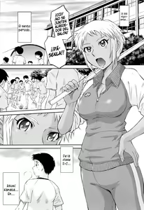 Page 83 of After School - preview thumbnail