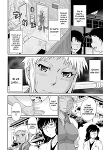 Page 84 of After School - preview thumbnail