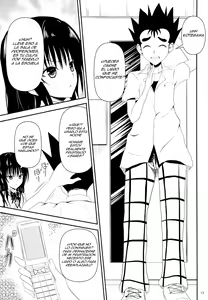 Page 12 of Ore no Kotegawa ga Netoraremashita - preview thumbnail