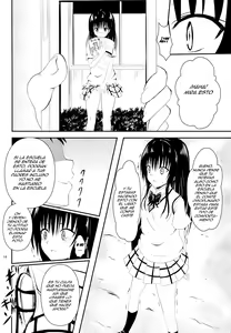 Page 13 of Ore no Kotegawa ga Netoraremashita - preview thumbnail