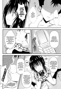 Page 17 of Ore no Kotegawa ga Netoraremashita - preview thumbnail