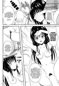 Page 19 of Ore no Kotegawa ga Netoraremashita - preview thumbnail