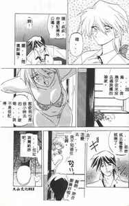 Page 12 of 10after - preview thumbnail