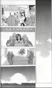 Page 141 of 10after - preview thumbnail