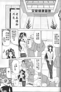 Page 142 of 10after - preview thumbnail