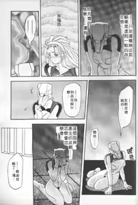 Page 182 of 10after - preview thumbnail