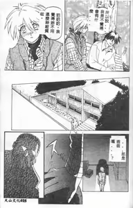 Page 26 of 10after - preview thumbnail