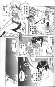Page 28 of 10after - preview thumbnail