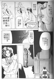 Page 76 of 10after - preview thumbnail