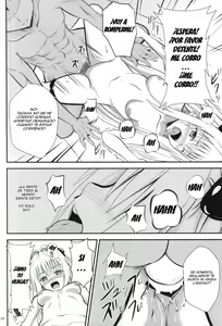 Page 22 of Ore no Yami ga Netoraremashita - preview thumbnail