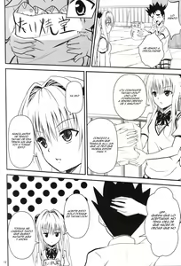 Page 10 of Ore no Yami ga Netoraremashita - preview thumbnail