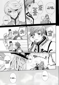 Page 5 of Kimi ni Furetai | I Want To Touch You - preview thumbnail