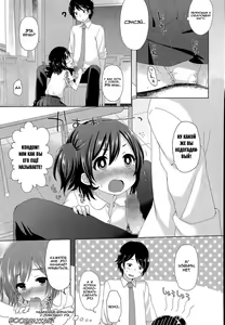 Page 7 of Ichininshou wa Onee-chan! | Calling Myself Onee-chan! - preview thumbnail
