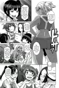 Page 89 of THE SEX SWEEPERS - preview thumbnail