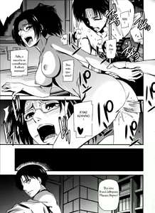 Page 18 of Gekishin Yon | Firing Pin 4 - preview thumbnail