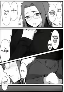 Page 7 of TEMPTATION - preview thumbnail