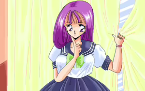 Page 12 of Chizuru - preview thumbnail