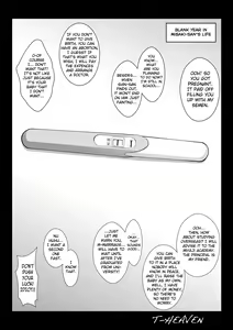 Page 30 of Misaki Fight G - preview thumbnail