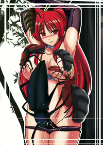 Page 29 of Dungeon Travelers - Futari no Himegoto | O Segredo de Pair-Her Secret 4 - preview thumbnail