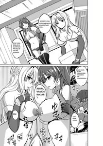 Page 5 of Dungeon Travelers - Futari no Himegoto | O Segredo de Pair-Her Secret 4 - preview thumbnail